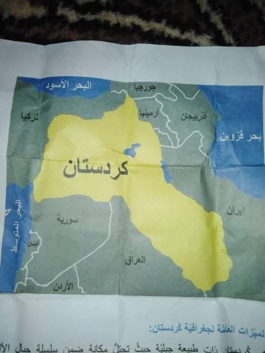 Bilal Aljaber tweet media