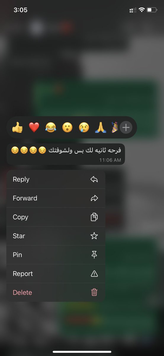 Ma23ha24's tweet photo. التصبيحه الحلوه يناس♥️🥹 https://t.co/I54hWyxHx6