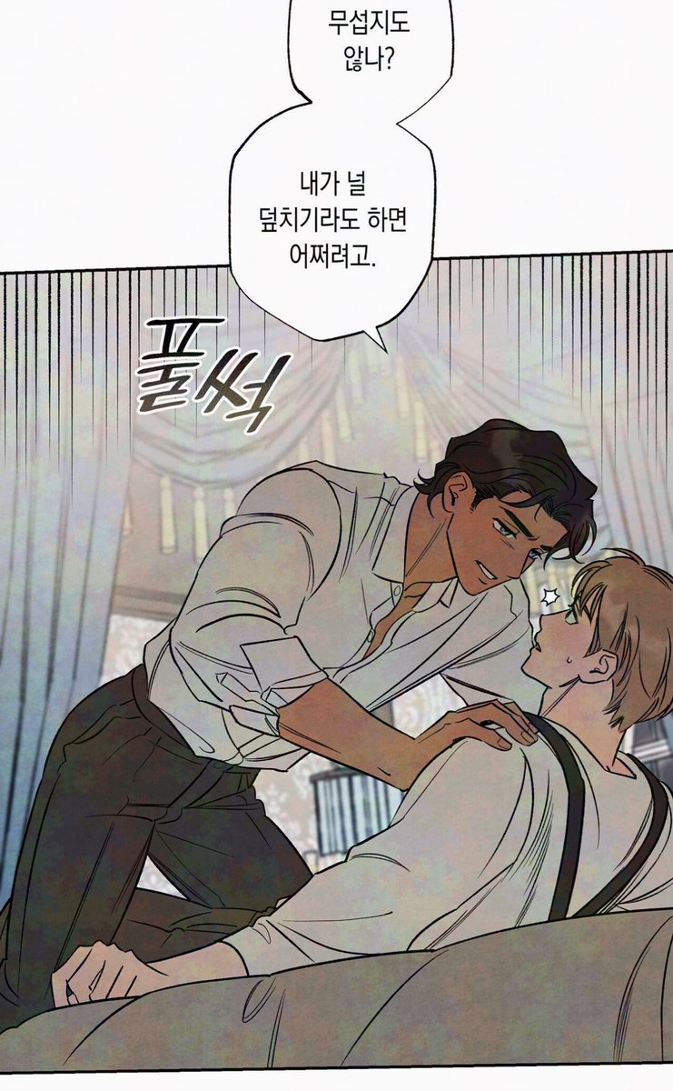 Rockstar7_'s tweet photo. 연하한테 덮쳐지는 건 본인이었음 https://t.co/z9eAsg8KgT