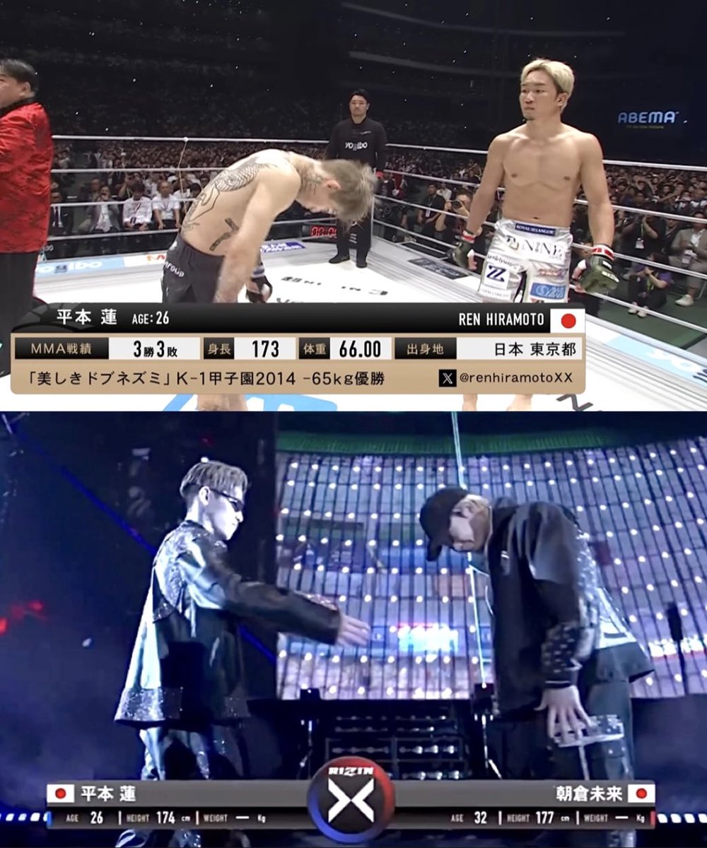 モッサン/ MOSSAN tweet media