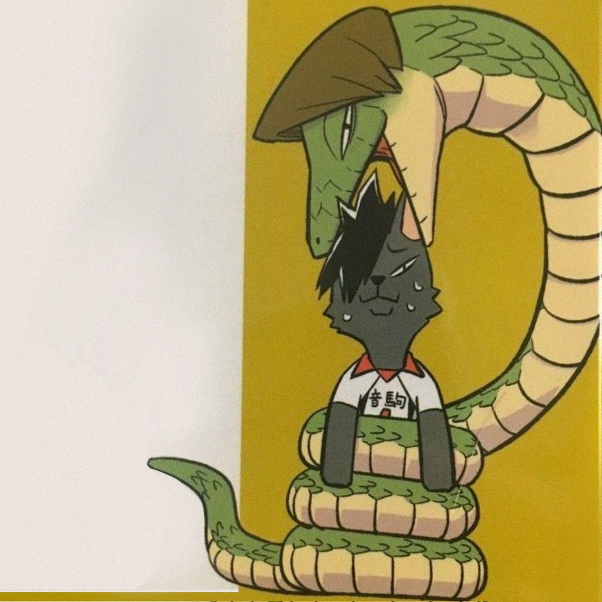 in honor of the year of the snake im reminding u all of this