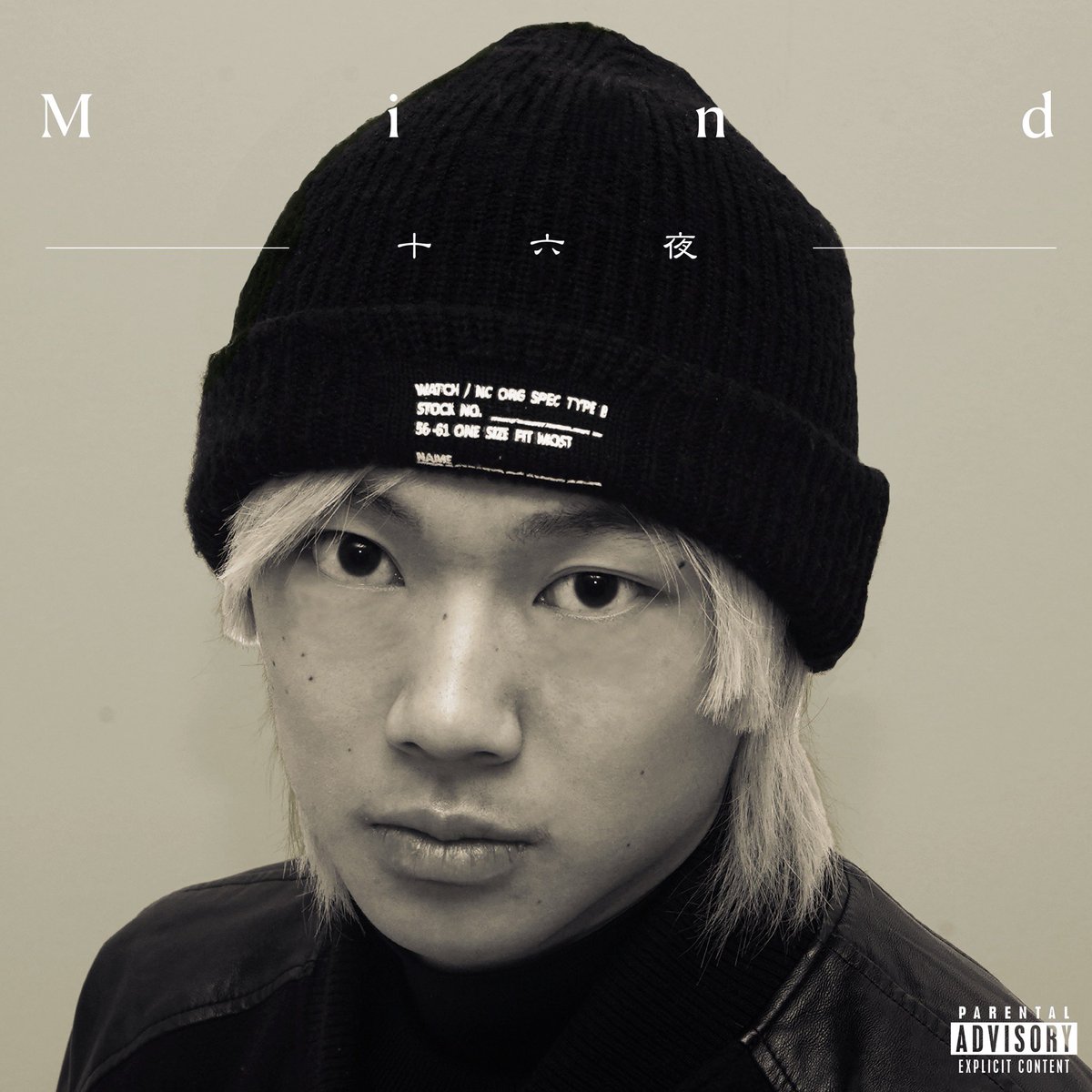 1月24日

十六夜　2nd album 【Mind】　

1.24free style
2.Maji
3.harry up
4.Super hard mode
5.Saikyo
6.My life
7.anokoro
8.pyun
9.Mind
10.Runnin
11.Korekara

全国各配信ストアにて配信予定