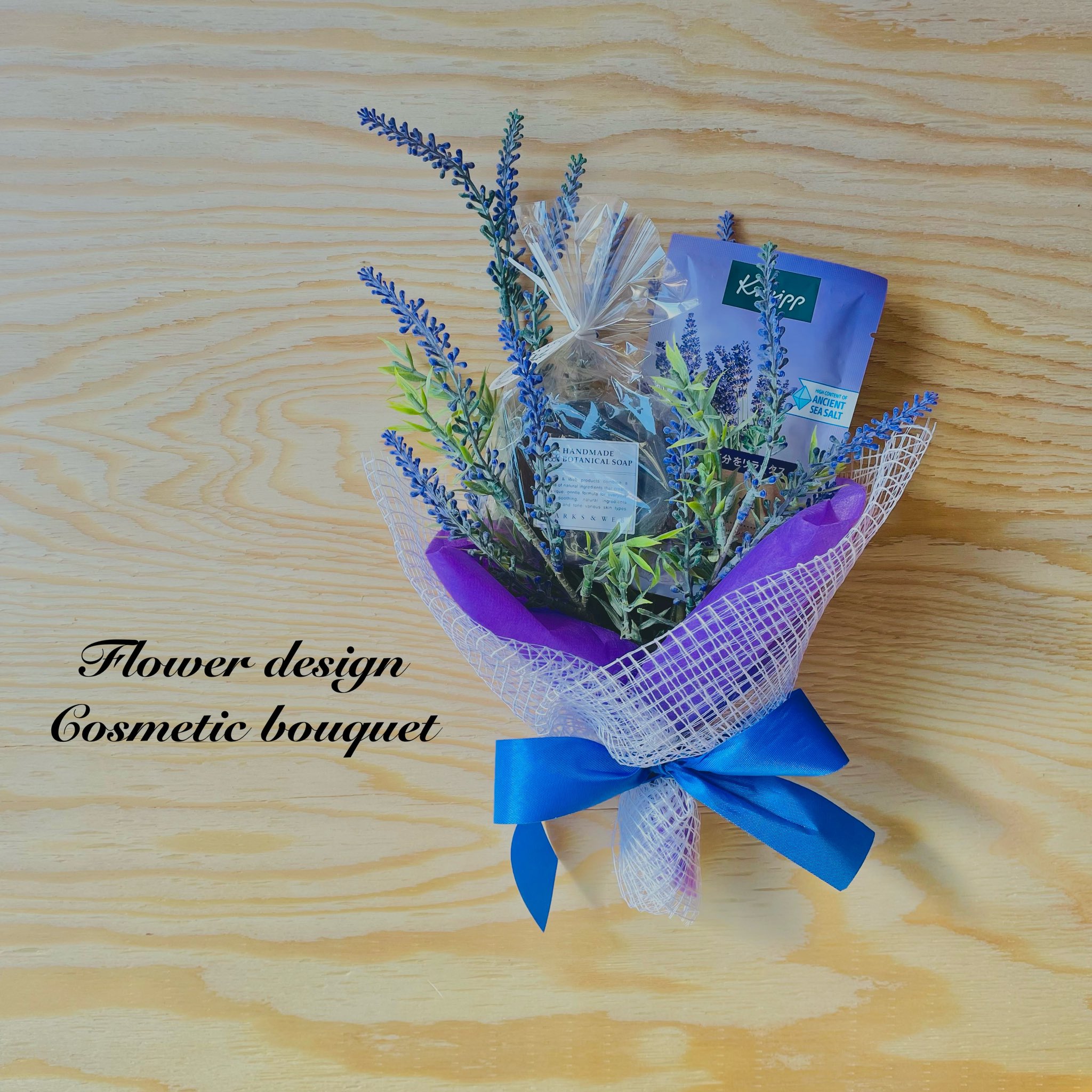 ぼぬページ　コスメブーケ ブーケトスを行う際、花束の代わりにコスメブーケを選ばれる方も