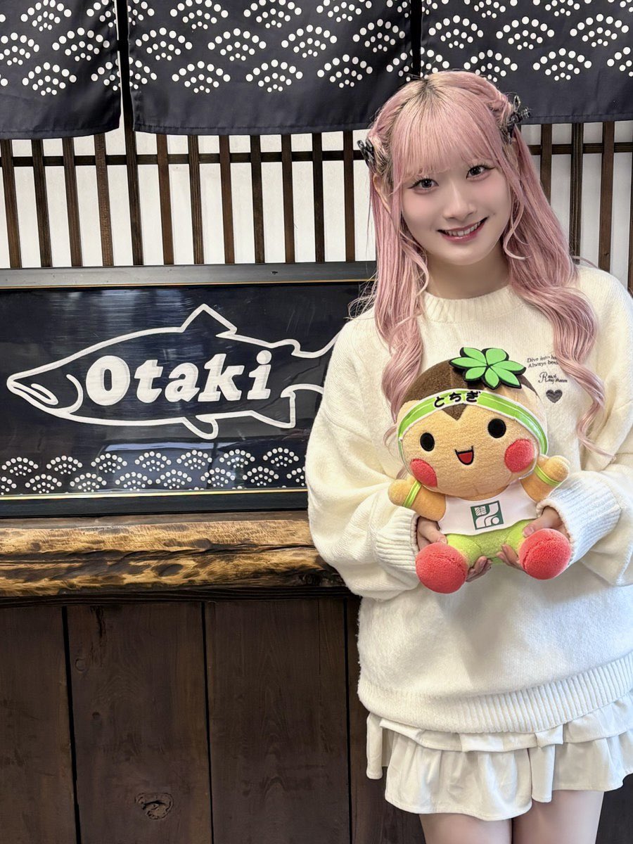 とちブラ YouTubeにアップされているのでぜひ寝る前などに見てみて