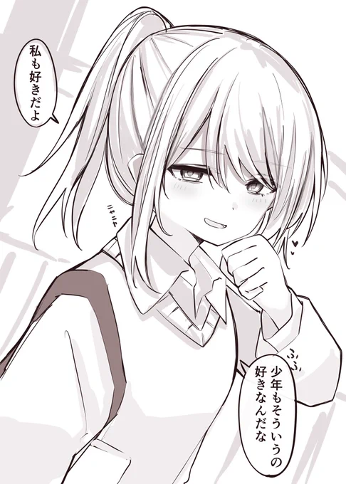 (2/3) 