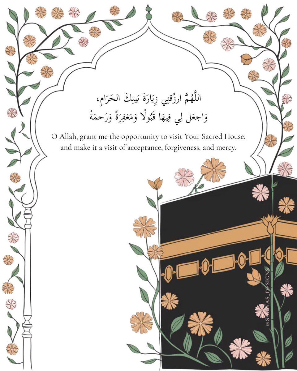 Safiya (@safiyas_designs) on Twitter photo 