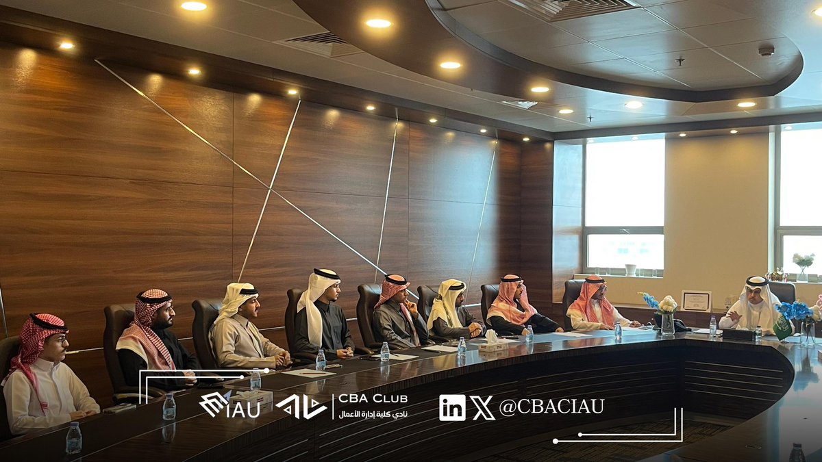 CBACIAU's tweet photo. 📄| عقد نادي كلية إدارة الأعمال الاجتماع الختامي للفصل الدراسي الأول لعرض أبرز الأعمال المنجزة خلال الفصل ومناقشة خطط الفصل المقبل. حيث ثمّن رئيس نادي كلية إدارة الأعمال خالد بن صلاح الدبيكل، عمل كافة لجان النادي وأعضائه خلال الفترة الماضية.

#CBA_COMMUNITY https://t.co/RZkUlAl70z