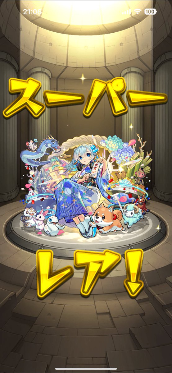 a_3_u_'s tweet photo. エルとネオ新春ver.欲しいの2枚引きした‼️‼️かわちい🤍

 #モンスト  #モンストエル https://t.co/laE9eGCST6