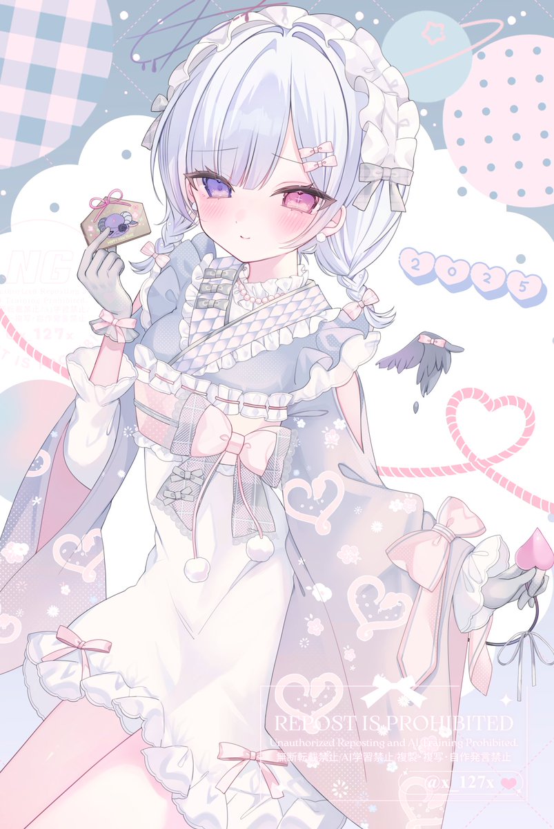 ♡ 𝟚 𝟘 𝟚 𝟝 ♡ #ぴてあーと