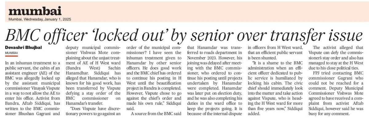 We strongly denounce victimisation &amp; humiliation of the Asstt. Engr. (M) - Mr. Hanmandar of <a href="/mybmcWardHW/">Ward HW BMC</a> by A.C. <a href="/VVVispute/">Vinayak Vispute</a> . Urge <a href="/mybmc/">माझी Mumbai, आपली BMC</a> Commr. &amp; <a href="/MahaChiefSec/">Chief Secretary of Maharashtra</a> to take stringent action against this derelict officer Mr V V Vispute who otherwise too a bad track record. <a href="/fpjindia/">Free Press Journal</a>
