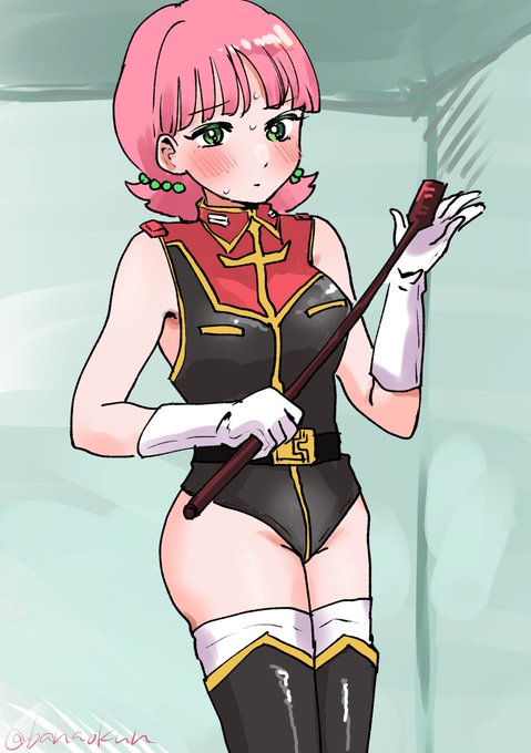 新しいティターンズの軍服だよ、ザビアロフ 新人を教育してね 