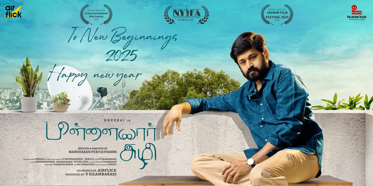 Dheeraj (@dheeraj747) on Twitter photo Team #PillaiyarSuzhi wishes a Happy New Year 2025 !
Coming soon in theatres
Dir by #ManoharanPeriyathambi
#SilambarasiV #PillaiyarSuzhiProductions <a href="/kchandru/">Chandru</a> <a href="/airflickoff/">Air Flick</a> <a href="/ProSrivenkatesh/">Sri Venkatesh</a> <a href="/VanquishMedia__/">Vanquish Media</a> Team #PillaiyarSuzhi wishes a Happy New Year 2025 !
Coming soon in theatres
Dir by #ManoharanPeriyathambi
#SilambarasiV #PillaiyarSuzhiProductions <a href="/kchandru/">Chandru</a> <a href="/airflickoff/">Air Flick</a> <a href="/ProSrivenkatesh/">Sri Venkatesh</a> <a href="/VanquishMedia__/">Vanquish Media</a>