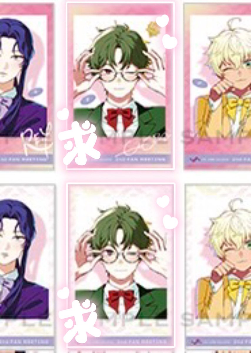 VSAMBIVALENZ ビバレン illuvista fun4re XlamV シャタコレ

譲)定価+送料
求)シオン

PayPayでのお支払い
検索からでもお気軽にお声掛けください🙇‍♀️