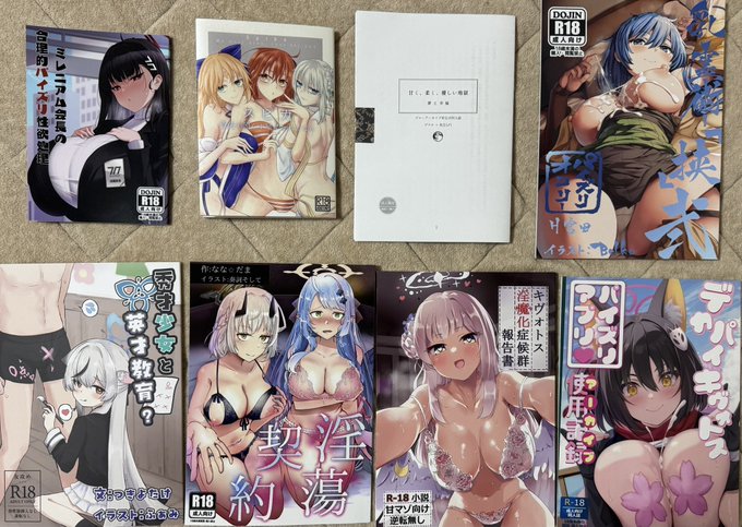 エッチなの!(1/2) 