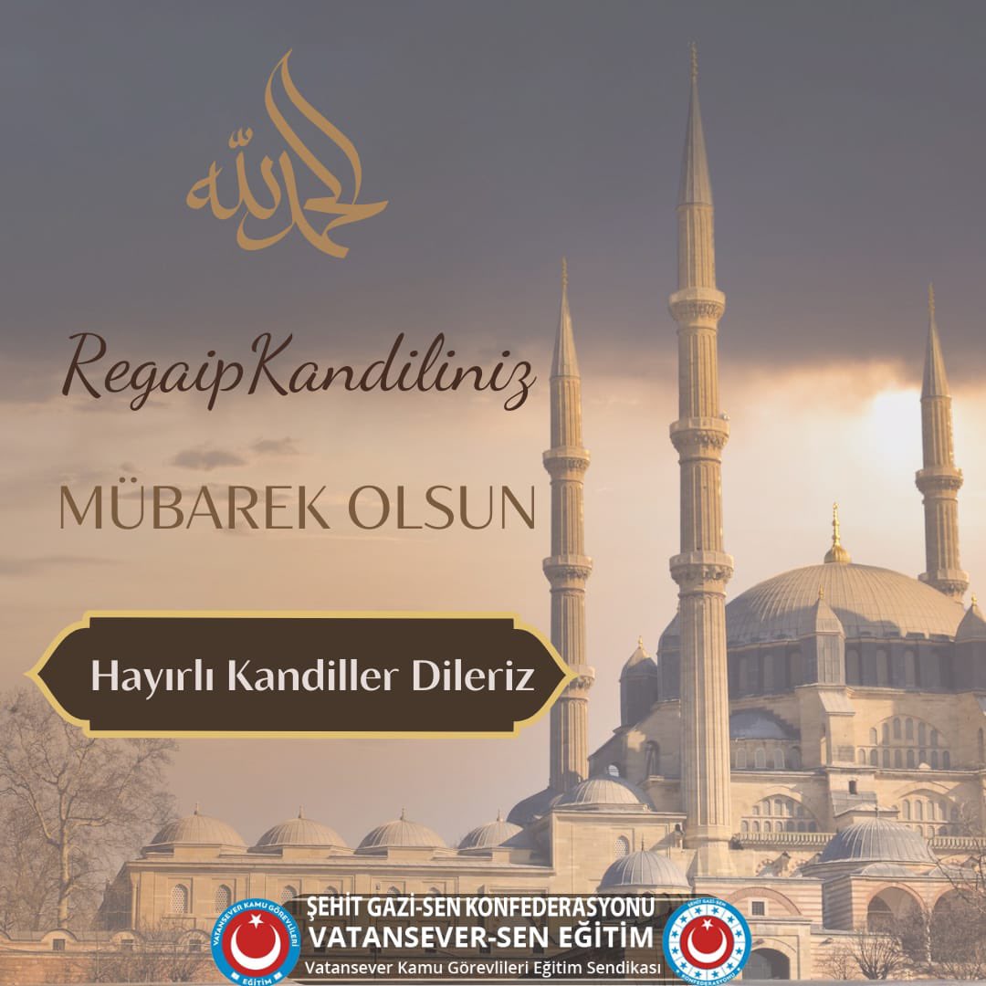GkhanBaytemur1's tweet photo. Tefekkür ve şükür vesilesi olan bu mübarek günde dualarımızın kabul olması dileğiyle...
Kandiliniz mübarek olsun.
Gökhan BAYTEMUR
Genel Başkan
#regaipkandili 
#regaipkandilinizmübarekolsun 
#regaipkandilimiz https://t.co/tzs8FUaeAX