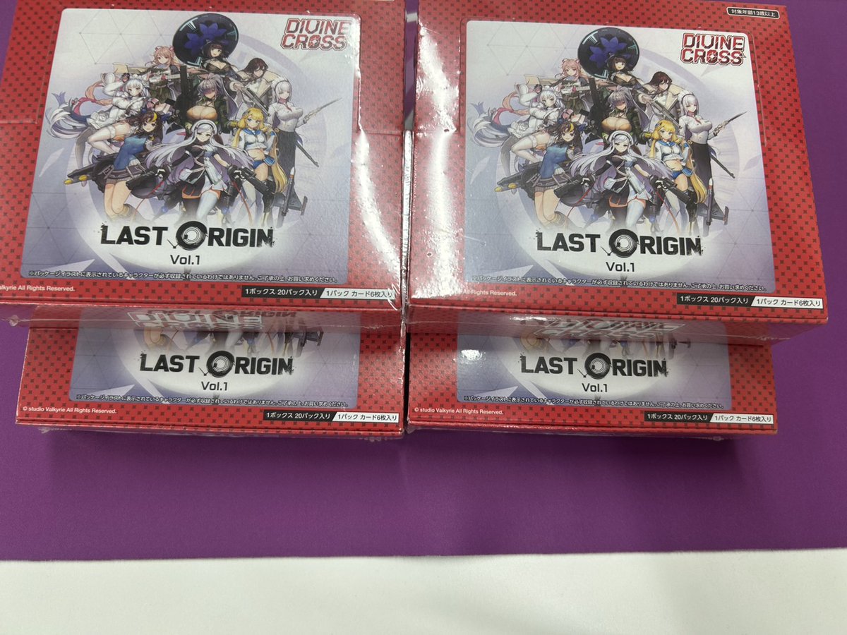 TCG LAST ORIGIN Vol.1 DIVINE CROSS 20パック入りBOX ラストオリジン