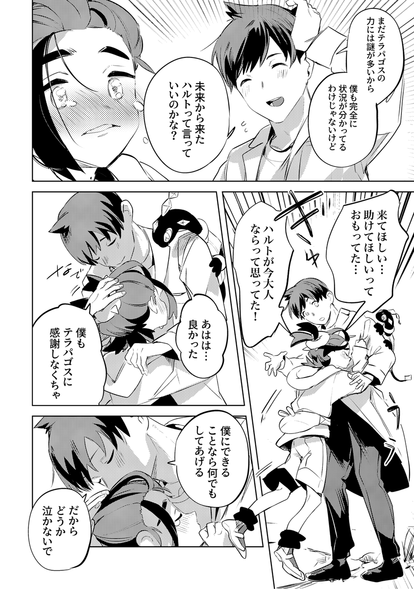(3/5) 