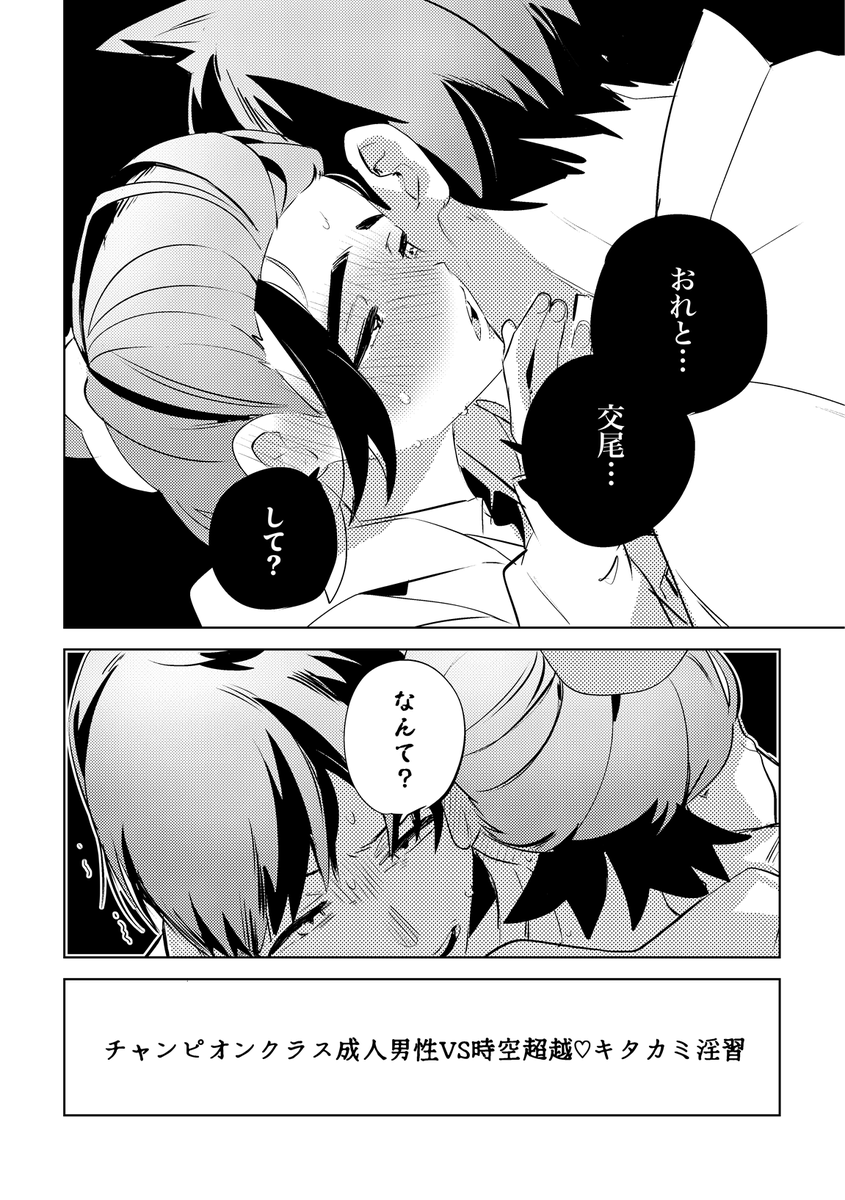 (4/5) 