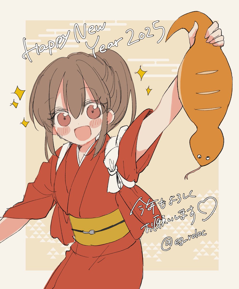 新年らくがき🌅今年もよろしく！🐍