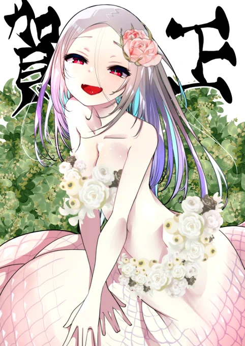 明けましておめでとうございます 本年もたくさん絵かきたいな〜 