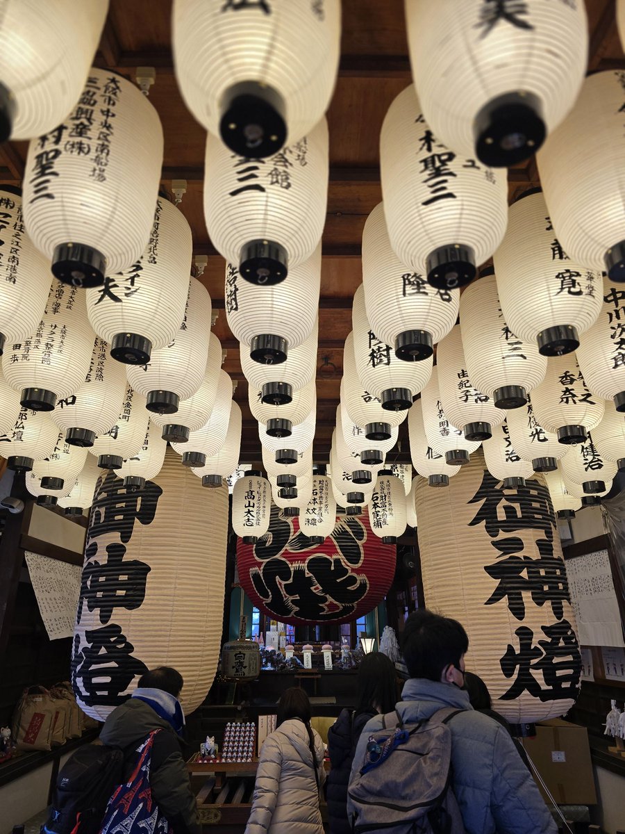 Michael78286031's tweet photo. Osaka Temple. #American #Taiwan #Japan #Osaka #osakatemple #photography #asia #naturephotography https://t.co/6KyLFStaYc