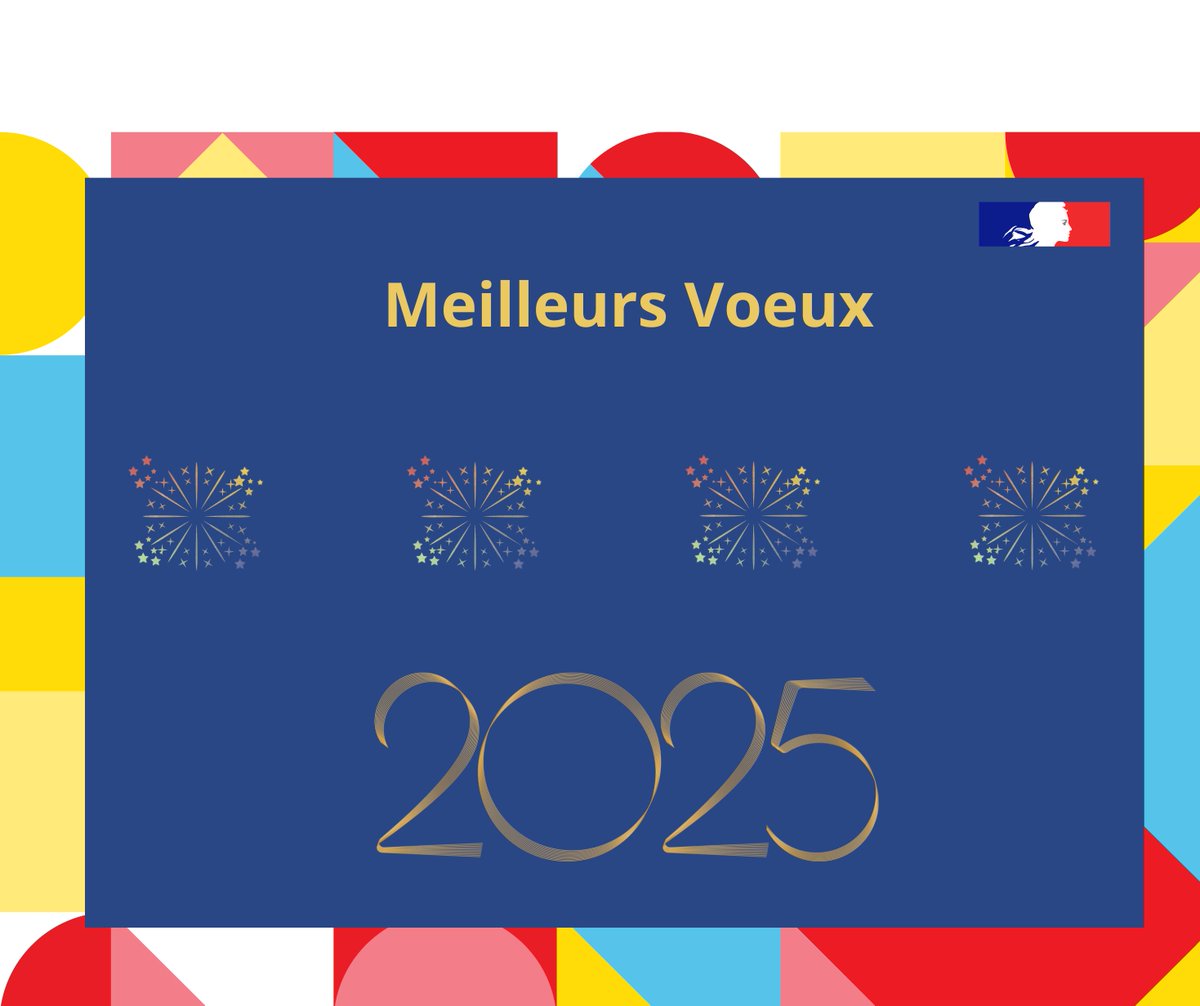 CampusFrance Sénégal tweet media