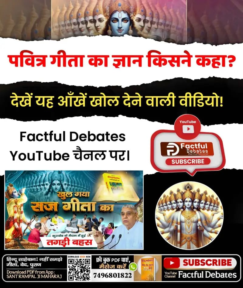 Shiv Shanker Mishra (@shivsha26678202) on Twitter photo 