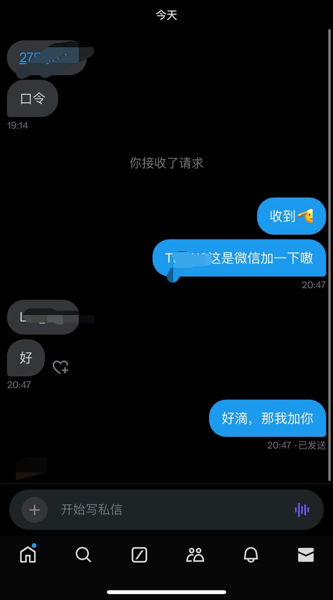 媒体预览