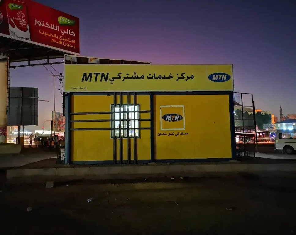 ليها الحنين دفاق و قلوبنا مشتاقة..