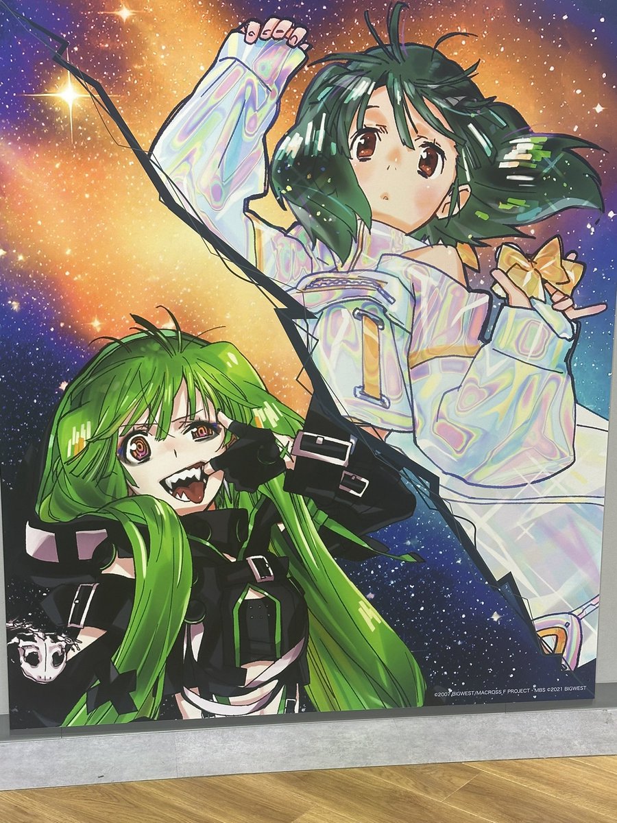 裏マクフェス まとめ 裏マクロス - Search / X