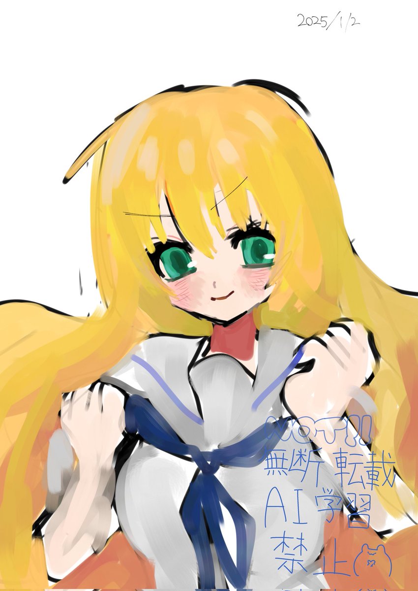 _yo6o's tweet image. 淡ちゃんrkgk