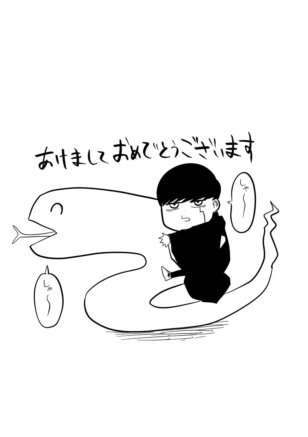 GgSkMriakAAbHKE