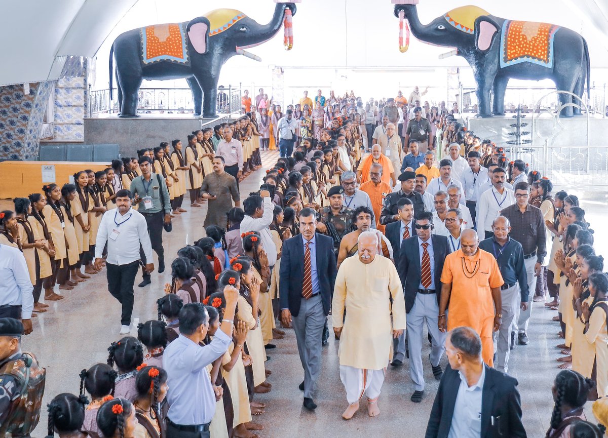 RSS chief Mohan Bhagwat lays foundation stone of Veterniary College at Shrimad Rajchandra Mission Darampur
