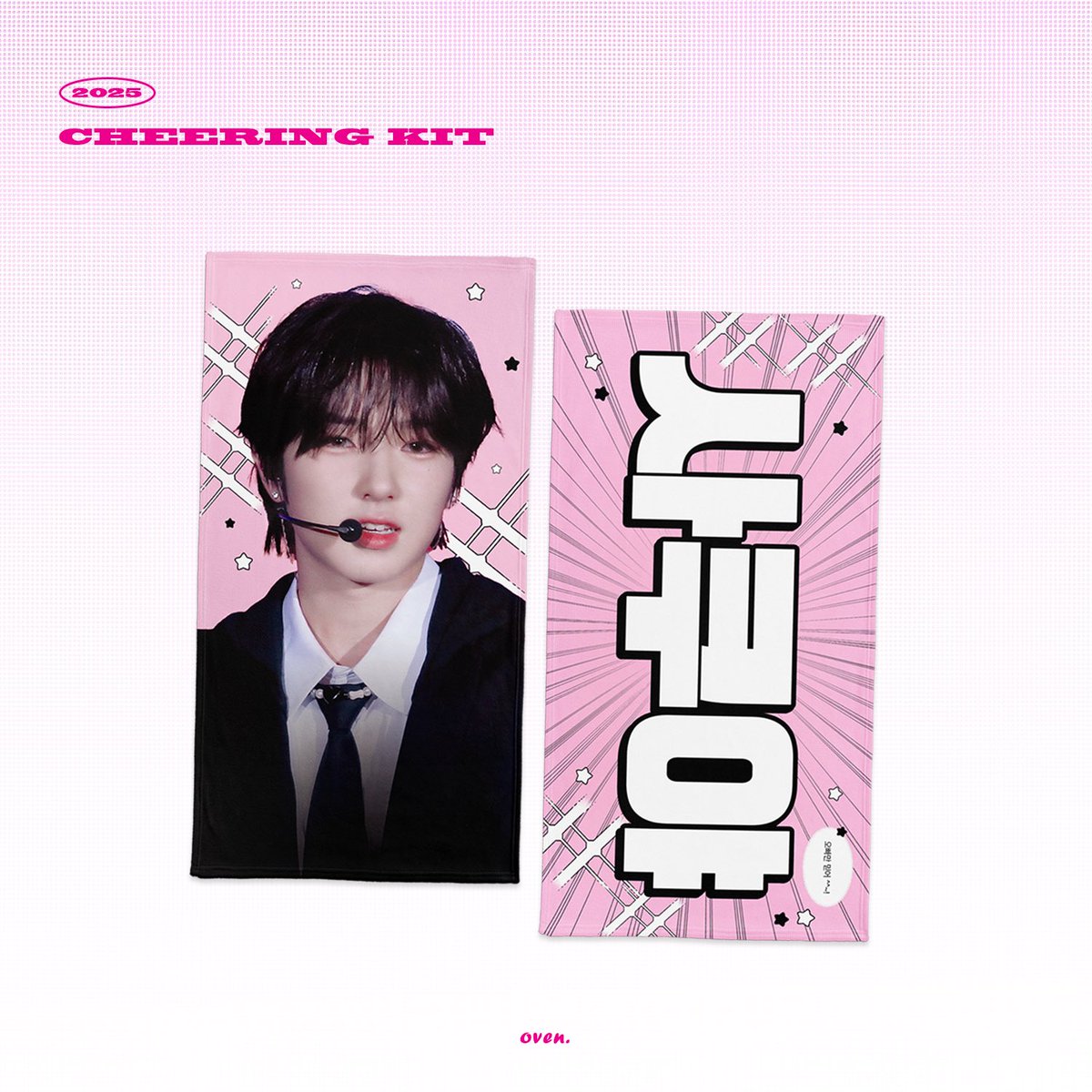 さー♡♡様♡ご確認ページ ぴかさま確認ページ♡ JerryUsagi様確認ページ