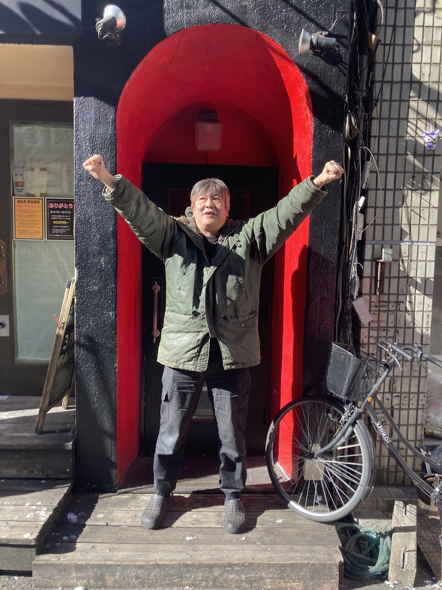 新GELLONIMO tweet media