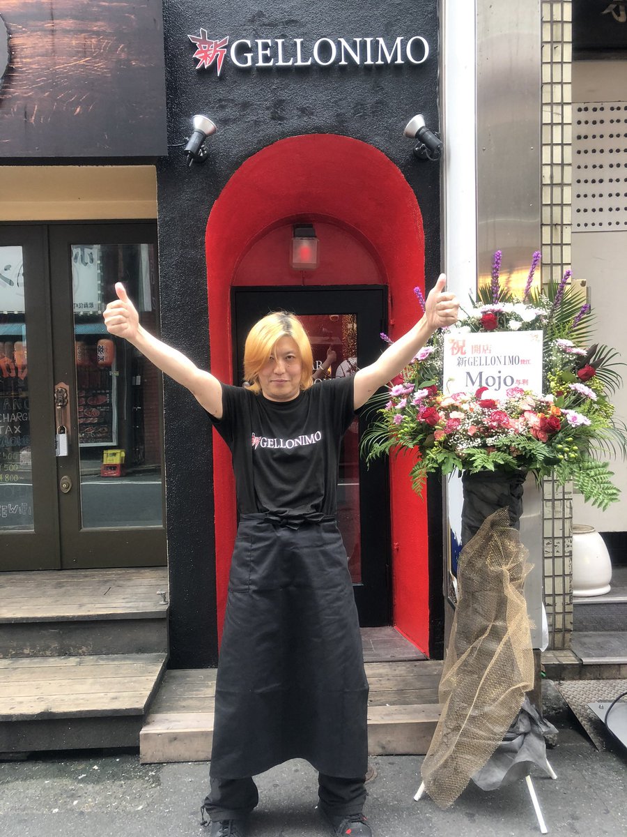 新GELLONIMO tweet media