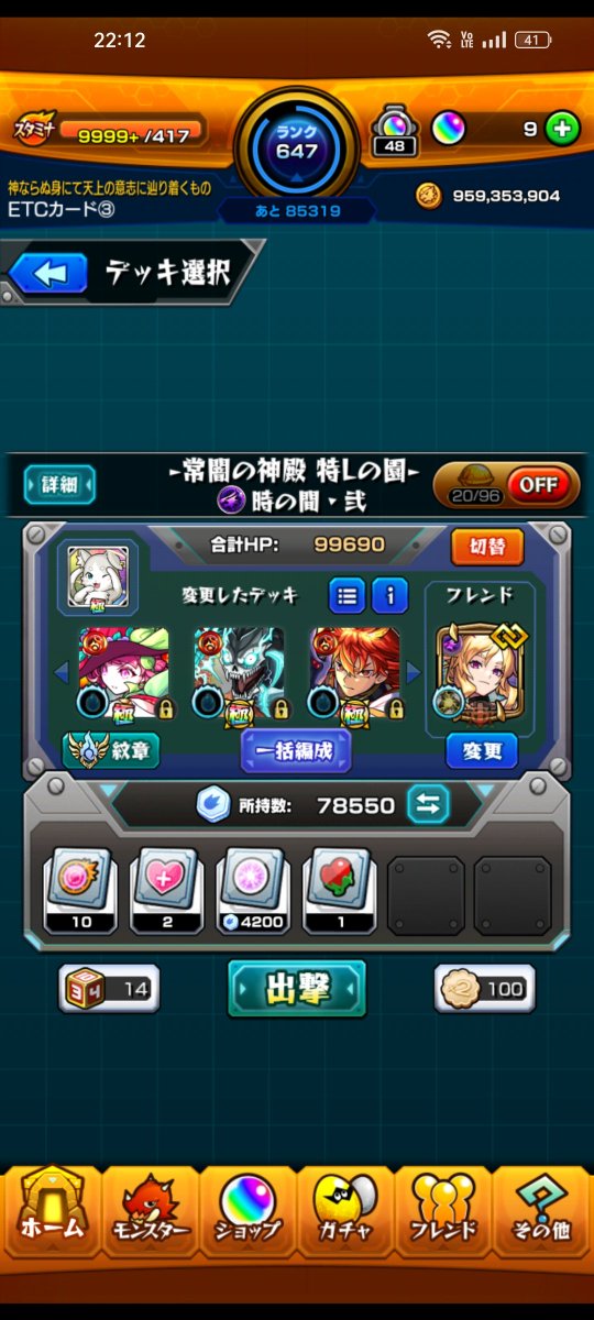 bukkakedou's tweet photo. @c3y9u @3 缶無しでもいいなら参加したいです！
ビスケ出せます https://t.co/MXjuurwApT