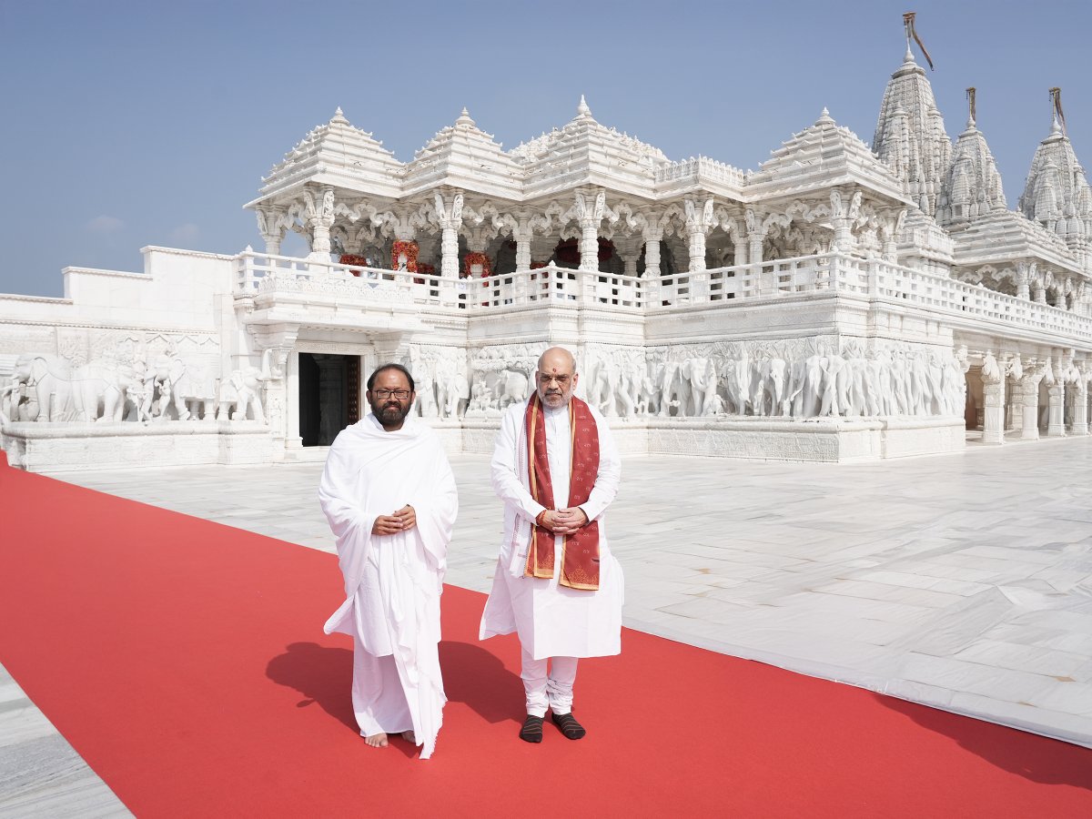 Shrimad Rajchandra Mission Dharampur tweet media