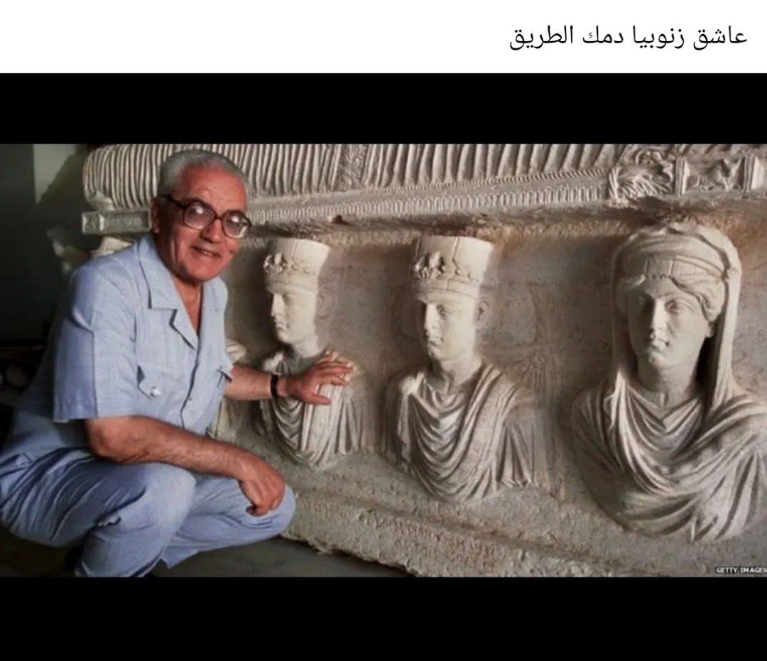 phy_saad0's tweet photo. أترون أين و��لوا بخيالهم من مجرد أمر سخيف كحذف اسم زنوبيا من كتاب الإسلامية (مازال موجودا في كتب التاريخ) ليسوا حمقى ولا أغبياء هذا أسلوب ذباب الثورة المضادة المدعوم من إيران والإمارات بمساعدة جمهور الشبيحة السابقين (المكوعين) لزعزعة الاستقرار https://t.co/dnErJlubQ4