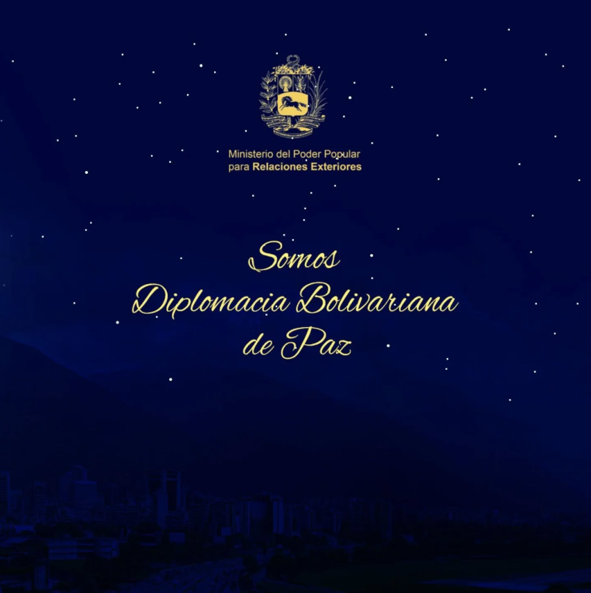 ¡Feliz año 2025!