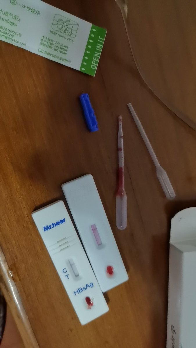 无毒无害，放心可食