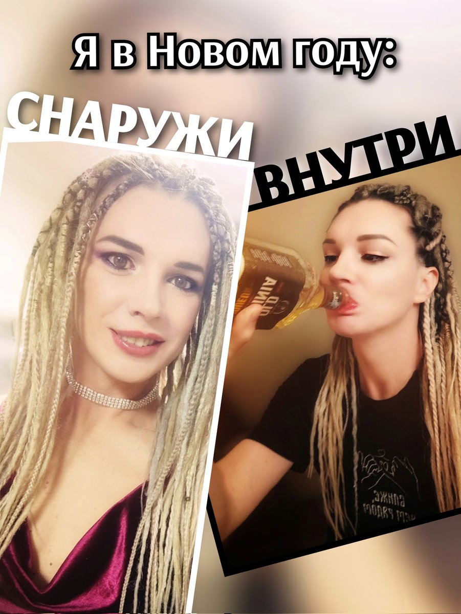 Буквально с двух ног залетаю в новый депрессивный эпизод в новом году