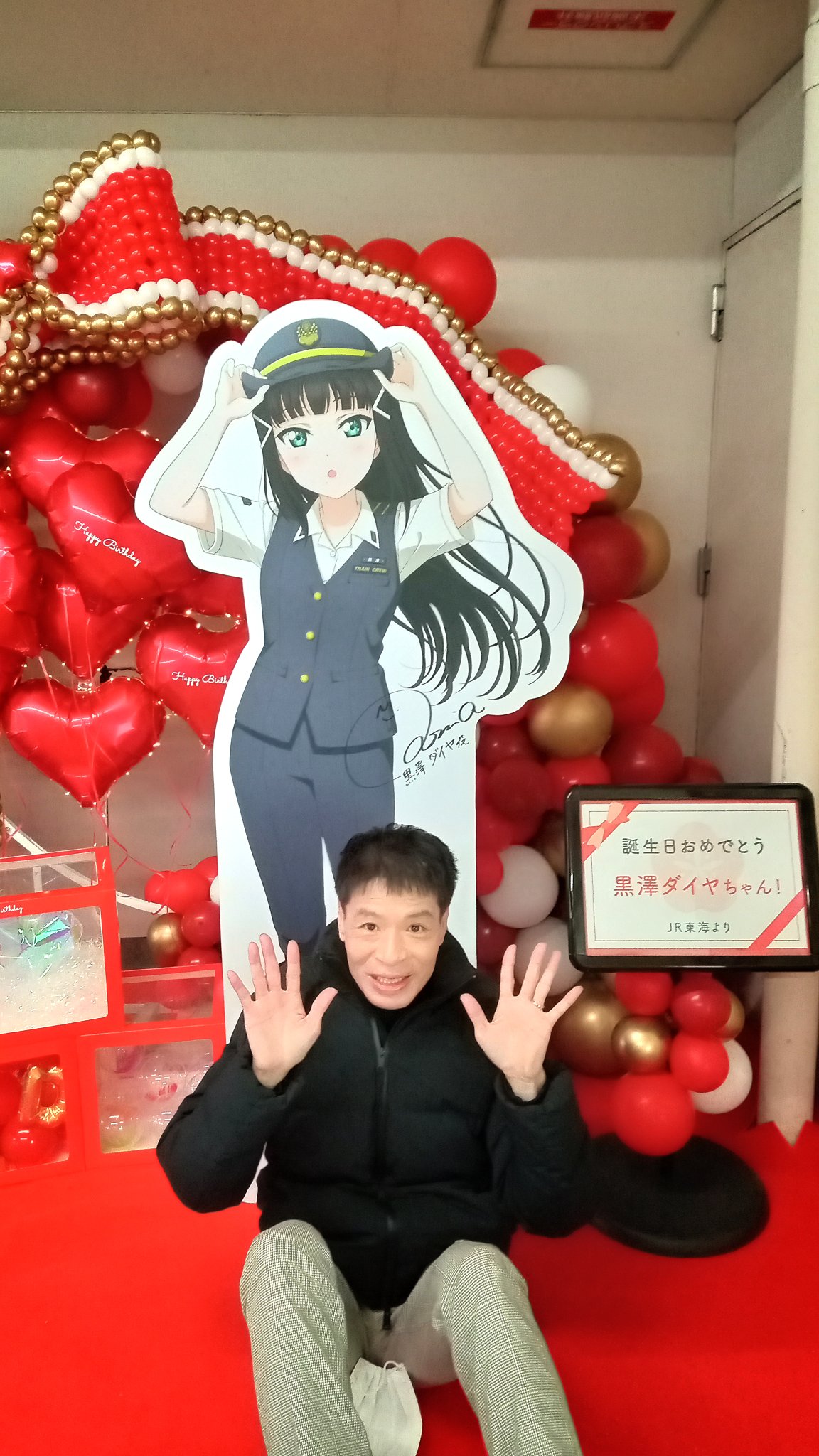 はりけ～んず前田登 on X: 