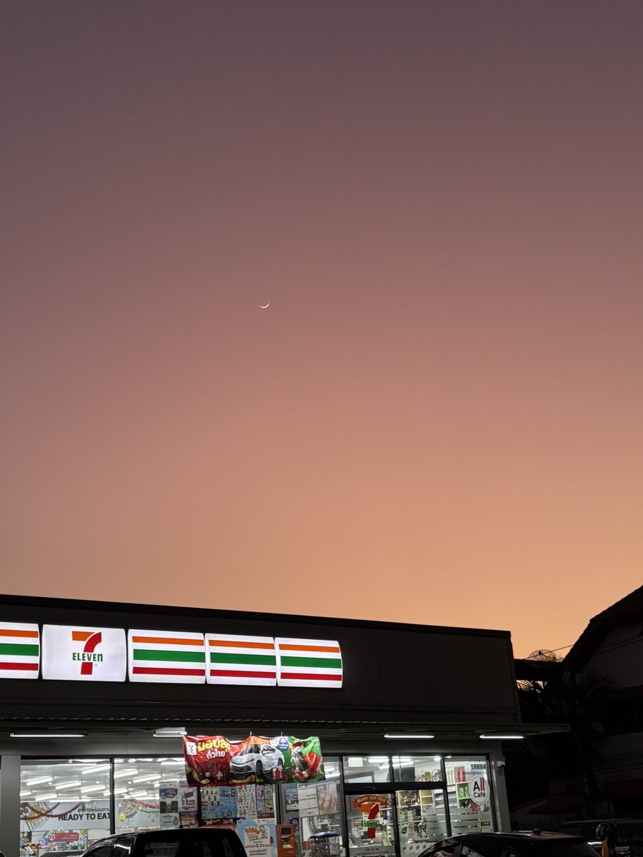 พระจันทร์น่ารัก :-)