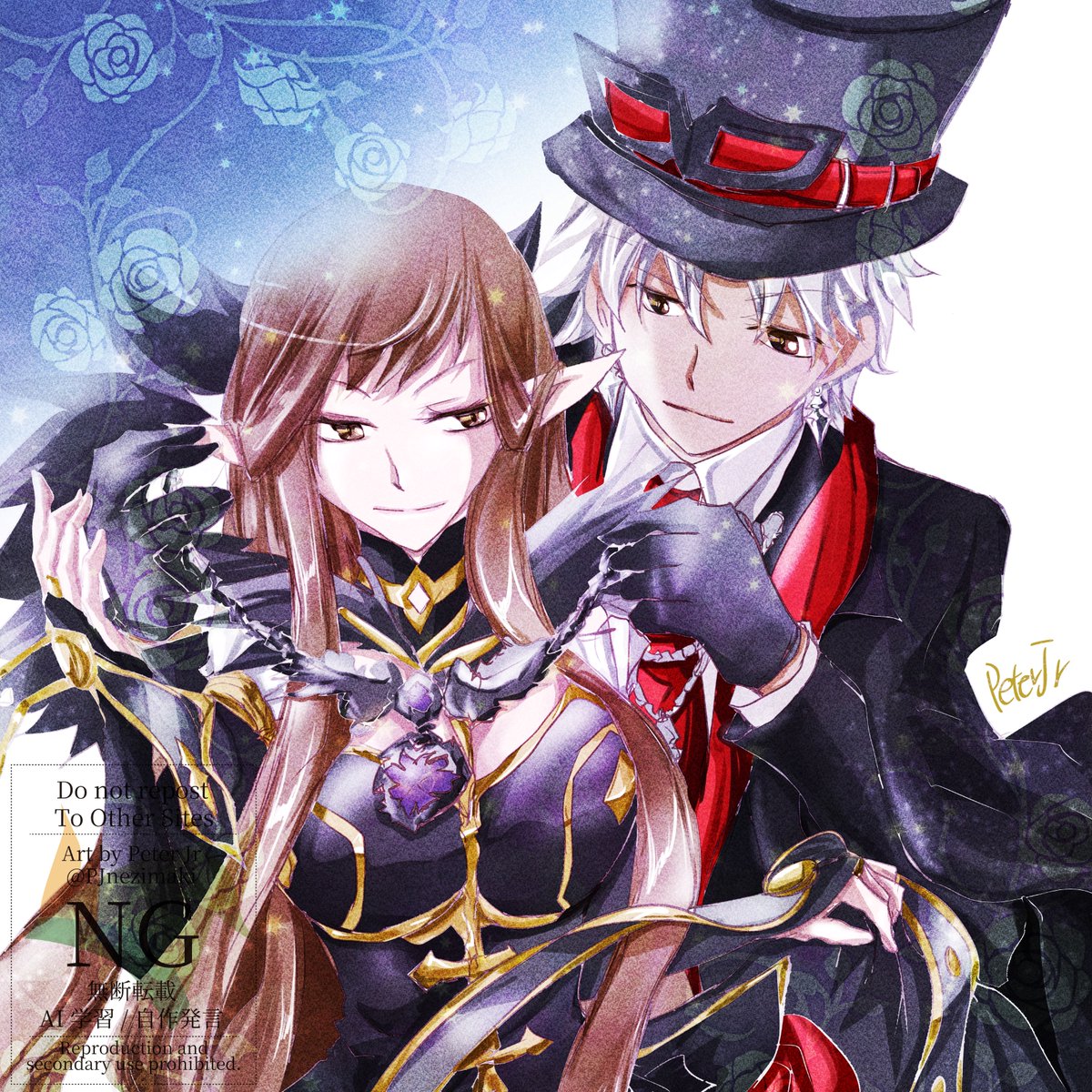 セミラミス(Fate) 「新たなシロセミの供給にくらくらします。天草君の視線がセミ様に向かっているだけでで」|ぴーたーJrのイラスト