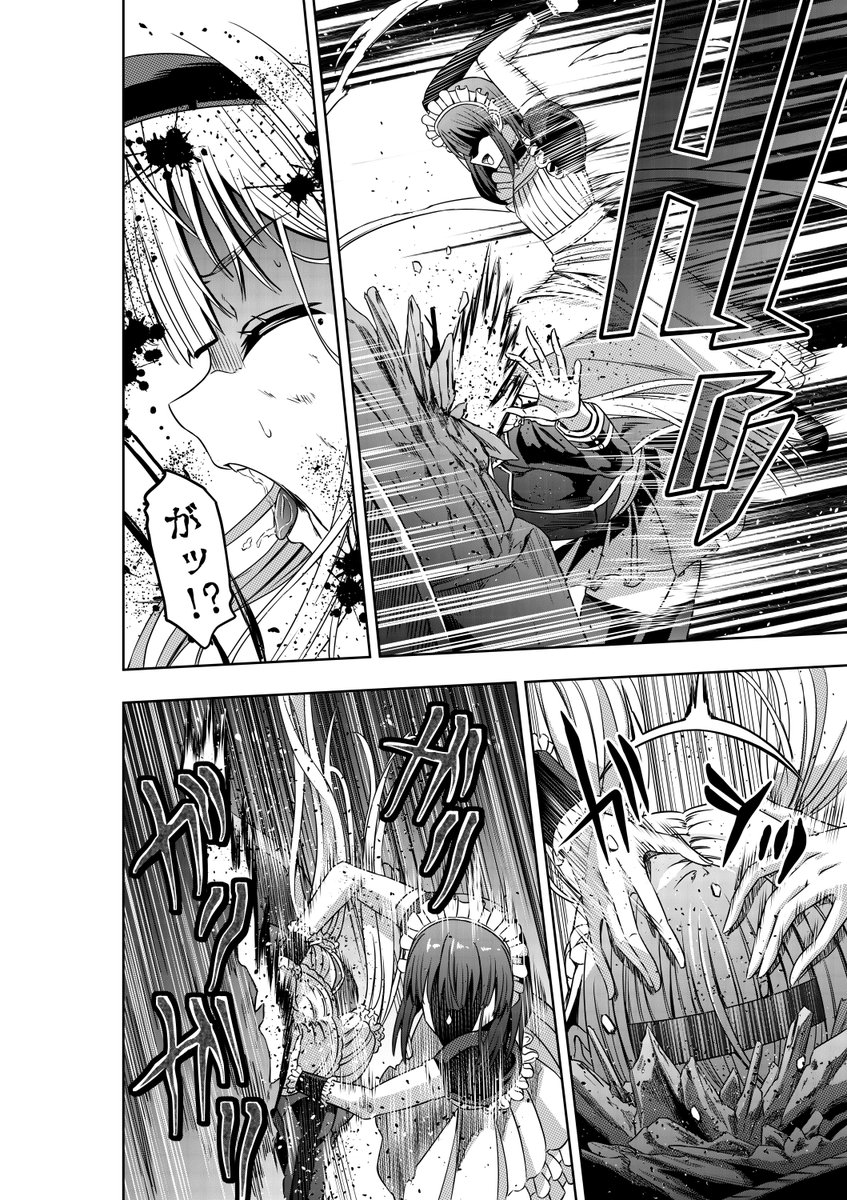 あけましておめでとうございます。
今年もよろしくお願いいたします<(_ _)>

支援サイトを更新しました、よろしくお願いいたします。
https://t.co/TIPkJIuI0x
https://t.co/QhheCcPsQL
画像は製作中の新作より、壁に顔を膝蹴りで叩きつけられた上尖った部分で削られるお嬢様です。 