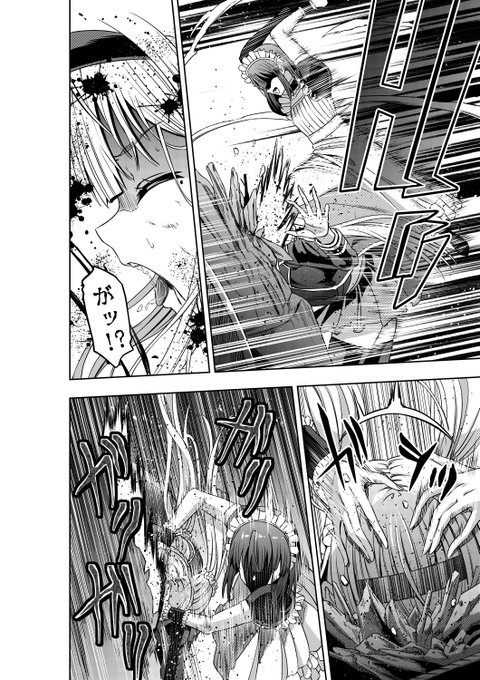 あけましておめでとうございます。
今年もよろしくお願いいたします<(_ _)>

支援サイトを更新しました、よろしくお願いいたします。
https://t.co/TIPkJIuI0x
https://t.co/QhheCcPsQL
画像は製作中の新作より、壁に顔を膝蹴りで叩きつけられた上尖った部分で削られるお嬢様です。 