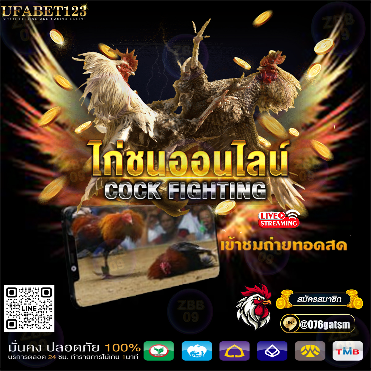 c8718951's tweet photo. 🦃เปิดราคาเรทก่อนใคร  พร้อมรับชมไลฟ์สดไก่ชนฟรี 📺
🦃 ลุ้นล้านฟรี เพียงมียอดเดิมพัน รีบมาเดิมพันได้เลย
พร้อมสนุกไปกับการแทงไก่ชนออนไลน์! 🐔
เริ่มต้นแค่ 10 บาท! เดิมพันง่าย ได้เงินไว !

🌟แอดมินบริการ 24 ชม.
📢สมัครได้ที่   https://t.co/gV4EH6tDMo
🆔 𝙇𝙄𝙉𝙀 𝙄𝘿  @076gatsm https://t.co/sTTcvifDTY