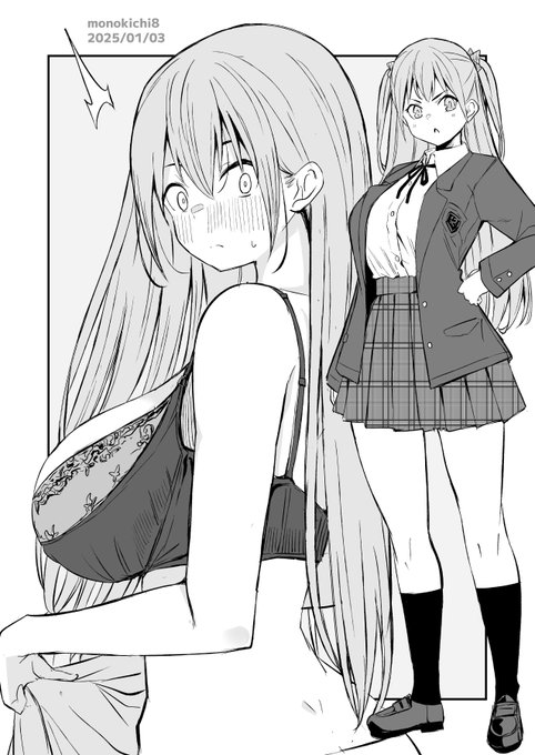 俺ボ2_086 俺はボインちゃんが大好きでな 