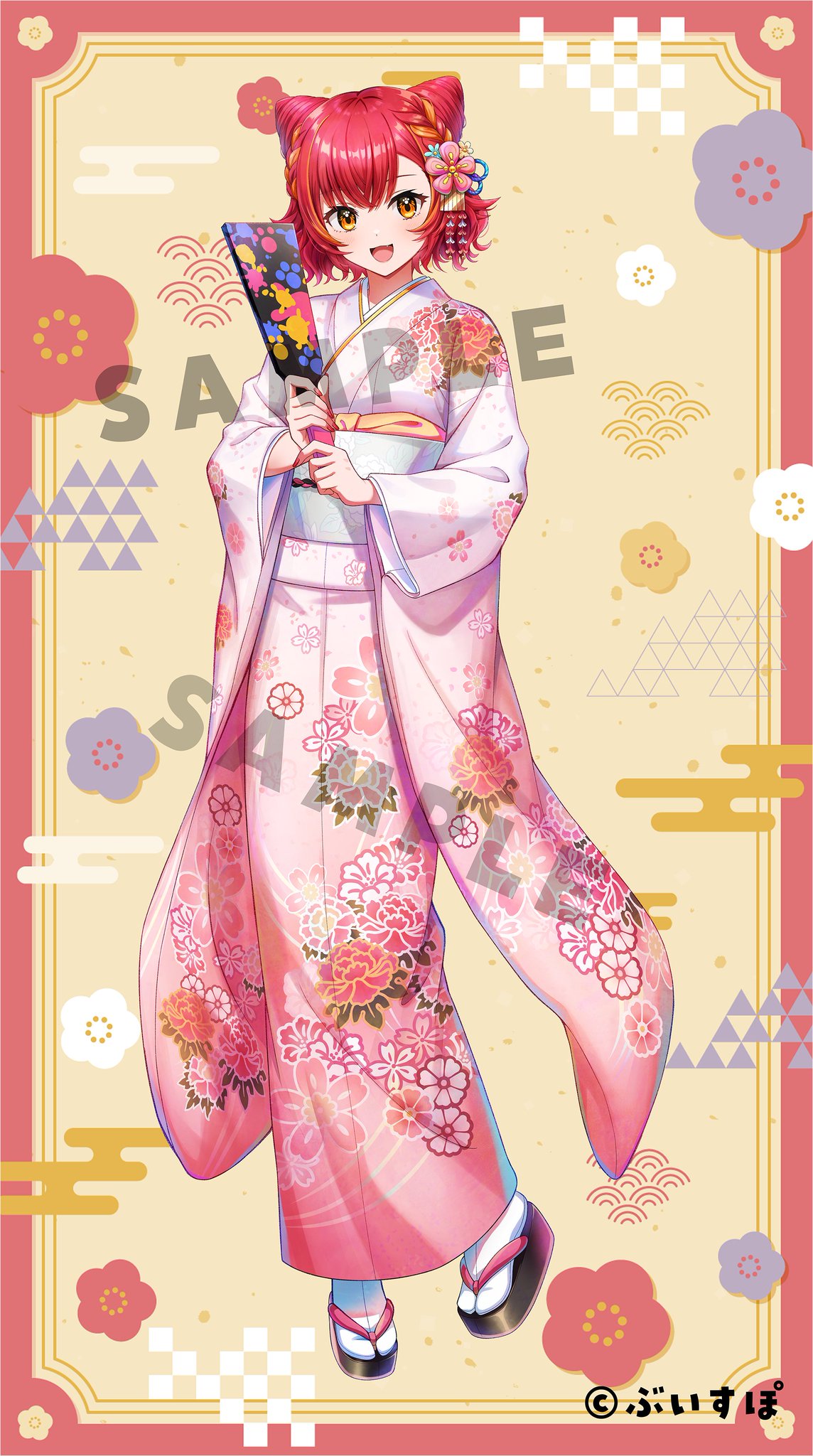 猫のお雛様【大】＋3匹官女╰(*´︶`*)╯♡ 猫の雛人形=ↀωↀ= Cat Hina Doll Cosutume - YouTube